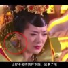 澳门二十年纪录片全集